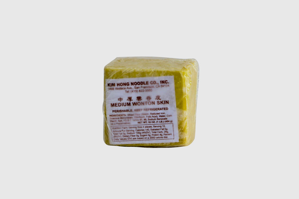 Wonton Medium Wraps Frozen 16oz