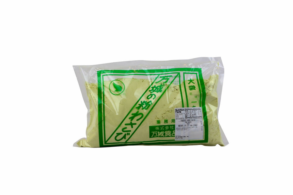 Wasabi Horseradish Powder: 1kg