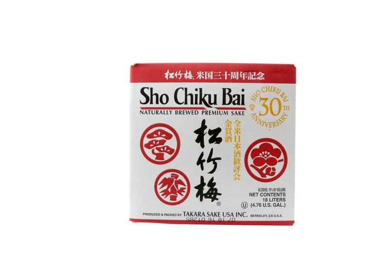 Sake For Cooking Bulk: 4.65lbs