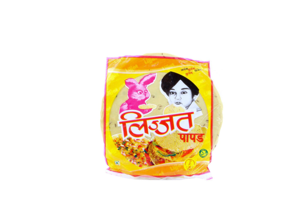 Poppadoms Cumin (Jeera): 15ct