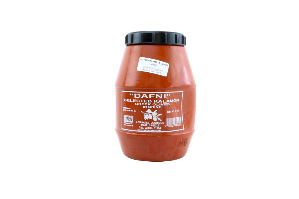 Kalamata Olives Premium Pitted: 2kg