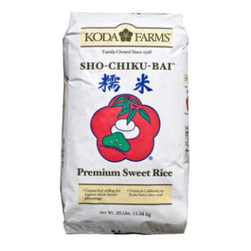 Sweet White Thai Rice Glutinous: 25lbs