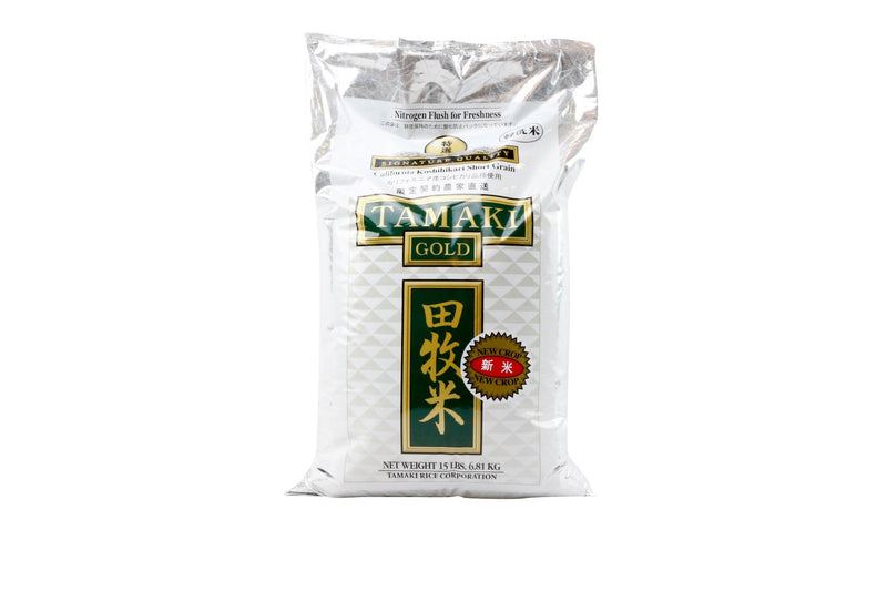 Koshihikari Tamaki Gold Rice: 15lbs