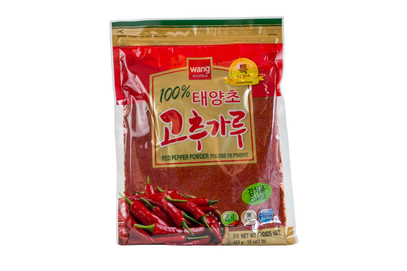 Chile Flakes Coarse Seedless: 1lb