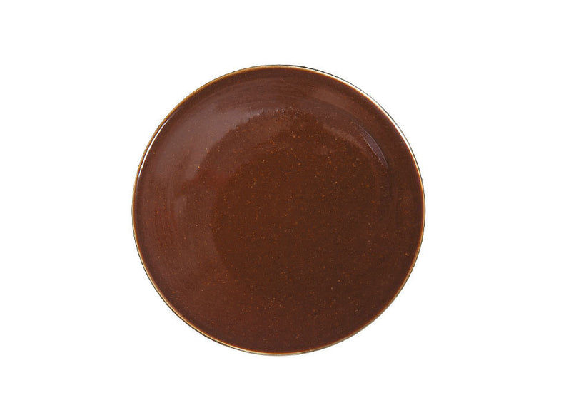 Illy Coffee Paste: 1kg