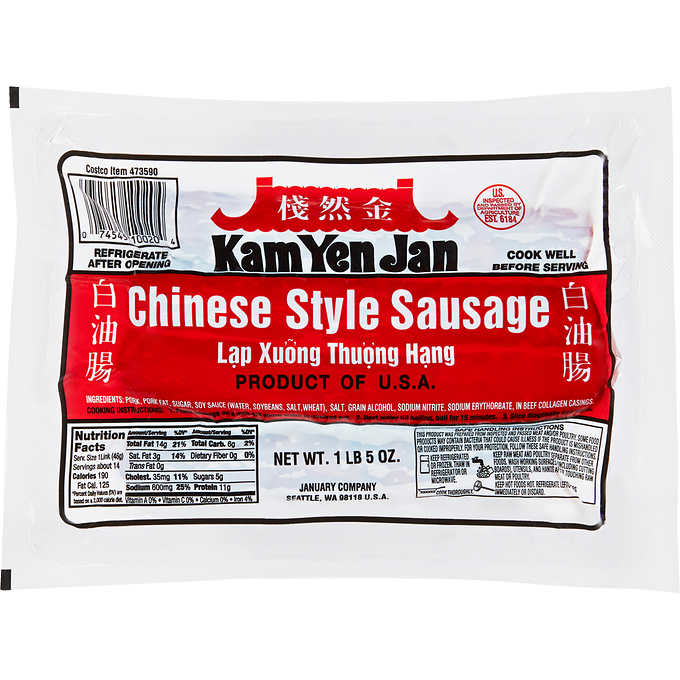 Chinese Cured Sausage: 13oz