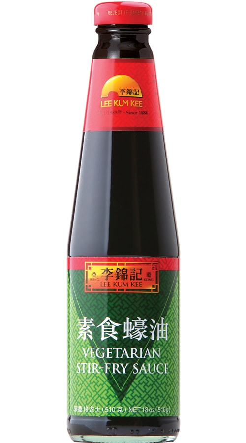 Vegetarian Stir Fry Sauce: 18oz