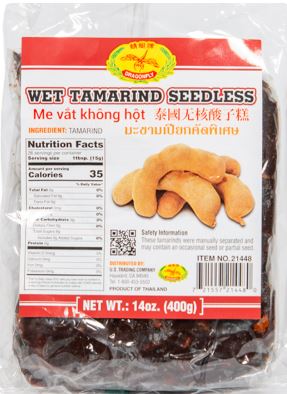 Tamarind Paste: 14oz