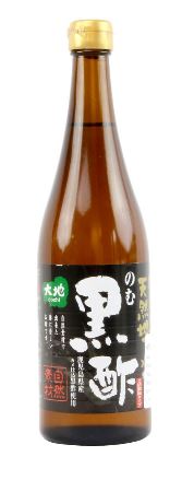 Brown Rice Vinegar (Sennari) Organic: 720ml