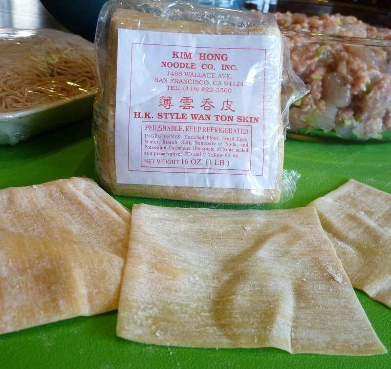 Eggroll Skins Thin 7x7' 2lbs