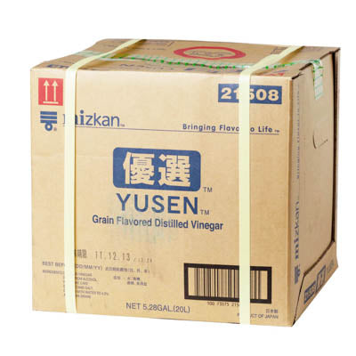 Yusen Vinegar: 5.28 gal