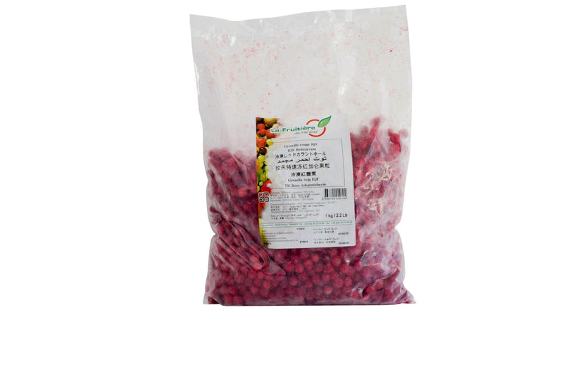 Red Currant (Groseille) IQF: 1kg