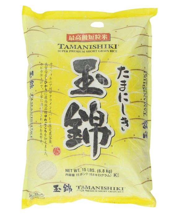 Tamanishiki Tiny Grain Sushi Rice: 15lbs