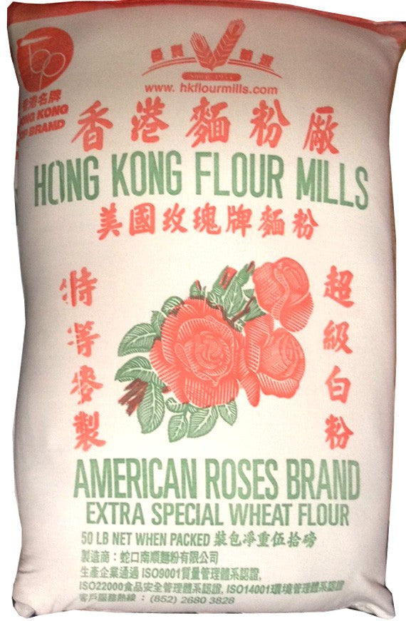 Hong Kong Wheat Flour: 50lbs