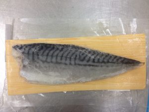 Sushi Mackerel Shime Saba: 4.3oz