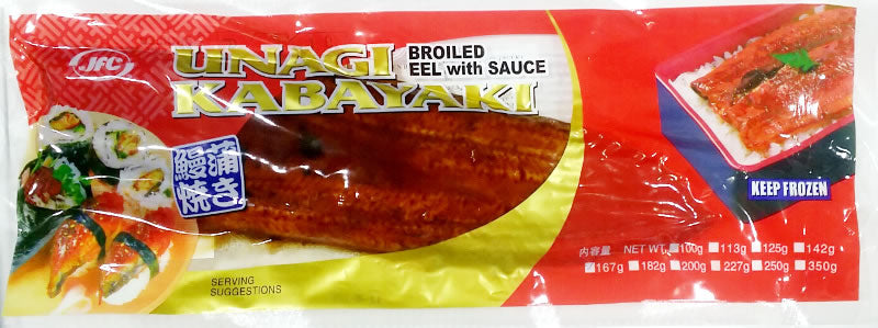 Sushi Unagi Kabayaki: 11lbs