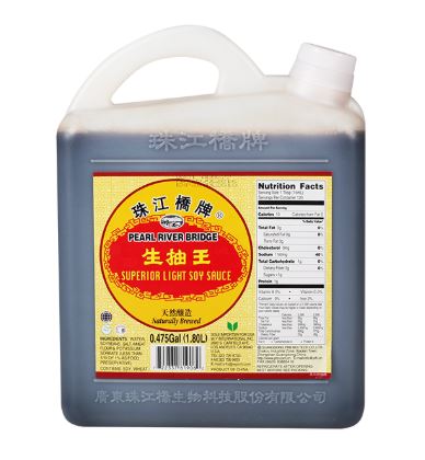 Soy Sauce Light Superior: 5lbs